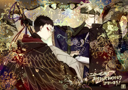 2boys bird black_cape black_gloves black_hair black_headband black_shirt blonde_hair blue_kimono cape closed_mouth commentary eyeshadow gloves grey_hakama hakama happy_new_year headband japanese_clothes kimono long_sleeves makeup male_focus matsunaka_hiro multiple_boys new_year original red_eyes red_eyeshadow shirt shirt_under_kimono short_hair translated white_shirt wide_sleeves yellow_eyes