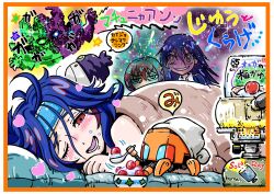 1boy 2girls absurdres amate_yuzuriha aqua_eyes beanie blue_hair blush commentary_request crazy_smile deformed feeding fever food gquuuuuux gundam gundam_gquuuuuux haro hat heart highres long_hair lying mecha multiple_girls nishikawa099 non-humanoid_robot nyaan_(gundam_gquuuuuux) on_side one_eye_closed plum purple_hair purple_hat red_eyes red_hair rice_porridge robot short_hair shuji_ito sick smile speech_bubble sweat translation_request under_covers wide-eyed yellow_eyes