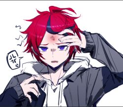 Rule 34 | 1boy, ahoge, black hair, facial mark, fingernails, forehead, forehead mark, hand up, looking at viewer, male focus, messy hair, multicolored eyes, multicolored hair, open mouth, purple eyes, red eyes, red hair, simple background, solo, solo focus, sumino takumi, teeth, the hundred line -last defense academy-, tongue, upper body, white background