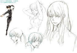 Rule 34 | 10s, 1girl, amano akira, colorized, formal clothes, kunizuka yayoi, official art, ponytail, psycho-pass, suit, translation request