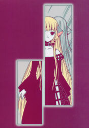 00s 1girl blonde_hair chobits clamp dress freya_(chobits) highres long_hair looking_at_viewer official_art postcard_(medium) very_long_hair