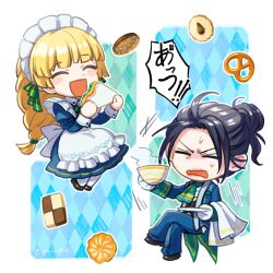 Rule 34 | 1boy, 1girl, annoyed, apron, ascot, black hair, blonde hair, blue dress, blue hair, blue suit, blush, bow, breasts, butler, closed mouth, cup, dress, eating, felix hugo fraldarius, felix hugo fraldarius (savant&#039;s service), fire emblem, fire emblem: three houses, fire emblem heroes, food, formal clothes, gloves, hair bun, happy, headdress, holding, holding cup, holding food, holding sandwich, ingrid brandl galatea, ingrid brandl galatea (cordial teatime), long hair, long sleeves, maid, maid apron, maid headdress, nintendo, official alternate costume, open mouth, pantyhose, pastry, pretzel, sandwich, shirt, smile, suit, teacup, white apron, white gloves, white pantyhose, yo mo