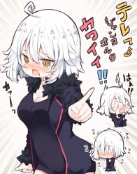 0_0 1girl @_@ ahoge beni_shake black_dress blush breasts brown_eyes chibi commentary_request covered_navel dress emphasis_lines faceless faceless_female fate/grand_order fate_(series) fur-trimmed_jacket fur-trimmed_sleeves fur_trim hair_between_eyes index_finger_raised jacket jeanne_d&#039;arc_alter_(fate) jeanne_d&#039;arc_alter_(ver._shinjuku_1999)_(fate) looking_at_viewer medium_breasts multiple_views nose_blush official_alternate_costume open_clothes open_jacket open_mouth outstretched_arm pointing pointing_at_viewer purple_jacket short_hair silver_hair surprised tears translation_request trembling wavy_mouth