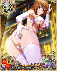 1girl ass breasts brown_hair card_(medium) chess_piece elbow_gloves female_focus gloves high_school_dxd huge_ass huge_breasts large_breasts mature_female night official_art purple_eyes queen_(chess) revealing_clothes shield shiny_butt shiny_skin sky smile solo sparkle star_(sky) starry_sky thighhighs underboob venelana_gremory white_gloves white_thighhighs