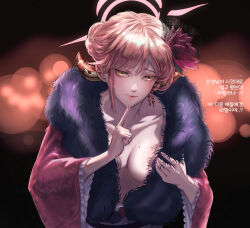 1girl absurdres aru_(blue_archive) aru_(new_year)_(blue_archive) blue_archive chojja closed_mouth demon_girl demon_horns flower fur_collar hair_bun hair_flower hair_ornament highres horns japanese_clothes kimono looking_at_viewer official_alternate_costume official_alternate_hairstyle purple_sash red_flower red_hair red_kimono sash smile solo upper_body yellow_eyes