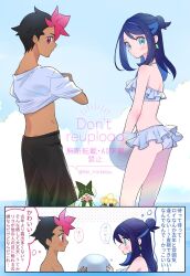 1boy 1girl ball beachball bikini black_hair blue_eyes blue_hair blush closed_mouth clothes_lift cloud commentary_request crocalor day earrings highres holding jewelry lifting_own_clothes liko_(pokemon) meowscarada multicolored_hair nintendo outdoors pink_hair pokemon pokemon_(anime) pokemon_(creature) pokemon_horizons rei_hinketsu roy_(pokemon) shirt shirt_lift short_hair short_sleeves shorts sky speech_bubble swimsuit t-shirt thought_bubble translation_request twitter_username two-tone_hair watermark