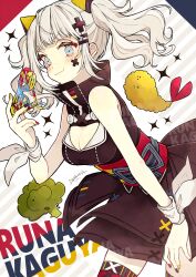 Rule 34 | 1girl, ahoge, akakura, bare arms, bare shoulders, black shirt, black skirt, blue eyes, blue ribbon, blush, breasts, broccoli, character name, cleavage, cleavage cutout, closed mouth, clothing cutout, commentary request, d-pad, d-pad hair ornament, facial mark, food, glasses, glint, hair ornament, hairclip, hand up, highres, holding, holding removed eyewear, kaguya luna, long hair, medium breasts, miniskirt, multicolored nails, nail polish, obi, revision, ribbon, sash, shirt, sidelocks, skirt, sleeveless, sleeveless shirt, smile, solo, tareme, tempura, the moon studio, thighhighs, turtleneck, twintails, unworn eyewear, v-shaped eyebrows, virtual youtuber, white hair, white ribbon, wrist ribbon, zettai ryouiki