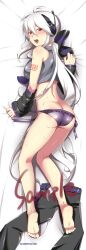 1girl ass body_pillow butt_crack caffein feet pillow tagme vocaloid yowane_haku
