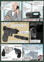 Rule 34 | 10 minutes gone, 1boy, cellphone, english text, glock, glock g17, glock ges.m.b.h., gun, handgun, japanese text, muta koji, phone, pistol, revolver, rex (10 minutes gone), ruger sp101, s&amp;w m&amp;p model 340, silencerco, silencerco octane, smartphone, smith &amp; wesson, snubnosed revolver, story time (muta koji), sturm, ruger &amp; co., suppressor, suppressor focus, suppressor name, suppressor profile, translation request, watch, weapon, weapon focus, weapon name, weapon profile