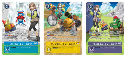Rule 34 | 1girl, @ @, artist name, bicycle, black pantyhose, blue fur, blue jacket, boxing gloves, brown eyes, brown hair, brown skirt, card (medium), chair, chalkboard, colored skin, commentary request, copyright name, digimon, digimon (creature), digimon card game, digimon liberator, gaomon, gloves, goburimon, green eyes, green skin, highres, holding, holding needle, holding pen, hood, hooded jacket, jacket, junkmon, kinosaki arisa, meditation, medium hair, mohawk, needle, official art, on chair, outdoors, pantyhose, pen, red gloves, red hair, riding, riding bicycle, shirt, shoemon, sitting, skirt, trading card, translation request, waterfall shower, white shirt, yuuki. (limit)