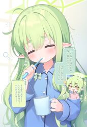 2girls blue_archive blue_pajamas brushing_teeth chinese_commentary closed_mouth commentary cup fang green_hair green_halo halo highres hikari_(blue_archive) holding holding_cup holding_toothbrush long_hair long_sidelocks long_sleeves messy_hair mug multiple_girls nozomi_(blue_archive) open_mouth pajamas pointy_ears sidelocks skin_fang sleepy smile solo_focus speech_bubble squeans toothbrush translated twintails upper_body very_long_hair yellow_eyes yellow_pajamas zcx