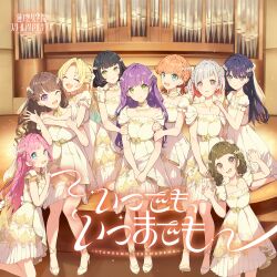 6+girls :d ;d ^_^ absurdres anyoji_hime aqua_eyes artist_request bare_shoulders black_hair blonde_hair blue_eyes blue_hair blunt_bangs blush braid brown_hair choker claw_pose closed_eyes closed_mouth collarbone colored_inner_hair diagonal_bangs dress fang flower flower-shaped_hair fujishima_megumi green_eyes hair_bun hair_flower hair_ornament hair_rings half_up_braid half_updo high_heels highres hinoshita_kaho in-universe_location indoors itsudemo_itsumademo_(love_live!) jewelry kachimachi_kosuzu kneeling layered_dress link!_like!_love_live! long_hair looking_at_viewer love_live! low-tied_hair_ring low_twin_braids medium_dress medium_hair momose_ginko multicolored_hair multiple_girls murano_sayaka necklace off-shoulder_dress off_shoulder official_alternate_costume official_art one_eye_closed open_hand open_mouth osawa_rurino otomune_kozue pink_eyes pleated_dress purple_eyes red_hair ribbon ribbon_choker shoes short_hair side_braid single_hair_bun sitting skin_fang smile song_name split_mouth stage standing stiletto_heels streaked_hair teeth twin_braids upper_teeth_only v virtual_youtuber white_dress white_flower white_hair white_shoes yellow_choker yellow_ribbon yugiri_tsuzuri