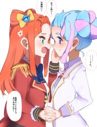 Rule 34 | 2girls, absurdres, aikatsu! (series), aikatsu stars!, anger vein, blazer, blue eyes, blue hair, blush, bow, bowtie, commentary, cone hair bun, double bun, donut hair bun, epaulettes, eye contact, eyelashes, face-to-face, facing another, fang, forehead, forehead-to-forehead, green eyes, hair bun, hanazono kirara, hands on another&#039;s face, heads together, highres, holding hands, interlocked fingers, jacket, light blue hair, long sleeves, looking at another, multicolored eyes, multicolored hair, multiple girls, nose blush, open mouth, orange hair, pink eyes, pink hair, s4 uniform, saotome ako, school uniform, sidelocks, sideways mouth, smile, speech bubble, streaked hair, upper body, venus ark uniform, yotsuboshi academy school uniform, yuri, zenryoku