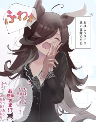 1girl absurdres animal_ears blush brown_hair closed_eyes hair_over_one_eye highres horse_ears horse_girl horse_tail long_hair long_sleeves pajamas purple_eyes rice_shower_(umamusume) sleepy tail takinii translation_request umamusume yawning