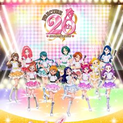 6+girls akagi_towa akimoto_komachi amanogawa_kirara anime_coloring aqua_eyes aqua_hair bangs_pinned_back belt blonde_hair blue_eyes blue_hair blunt_bangs boots braid brown_eyes brown_hair cross-laced_footwear futari_wa_precure go!_princess_precure green_eyes green_hair hair_ornament hairclip half_updo haruno_haruka headband highres idol kaidou_minami kasugano_urara_(yes!_precure_5) long_hair low_twintails microphone mimino_kurumi minazuki_karen misumi_nagisa multiple_girls natsuki_rin official_art open_mouth orange_hair parted_bangs pink_hair ponytail precure precure_all_stars purple_eyes purple_hair red_eyes red_hair short_hair short_sleeves side_braid skirt smile third-party_source tiara twintails two_side_up white_footwear yellow_eyes yellow_headband yellow_skirt yes!_precure_5 yes!_precure_5_gogo! yukishiro_honoka yumehara_nozomi