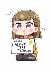 Rule 34 | 1girl, :d, black pants, braid, brown hair, center-flap bangs, chesto (phrase), deformed, full body, hands on lap, hayama fuka, hood, hoodie, kachimachi kosuzu, link! like! love live!, long hair, long sleeves, love live!, no shoes, open mouth, pants, pet shaming, repunit, seeno de! hasu no sora!, seiza, side ahoge, side braids, simple background, sitting, smile, socks, solo, track pants, translation request, trembling, v-shaped eyebrows, voice actor connection, white background, white socks, wilted ahoge, yellow hoodie