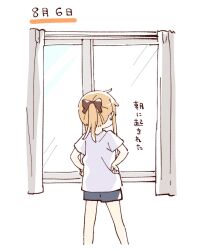 1girl alternate_hairstyle blonde_hair blue_shorts bow brown_bow cropped_legs curtains from_behind grey_shirt hair_bow hands_on_own_hips hashtag-only_commentary highres indoors long_hair namori ponytail shirt short_sleeves shorts solo standing toshinou_kyouko translation_request window yuruyuri