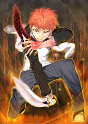 1boy char command_spell dual_wielding emiya_shirou fate/stay_night fate_(series) holding kanshou_&amp;_bakuya_(fate) male_focus on_one_knee red_hair solo squatting sword weapon