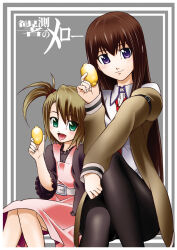 2000s_(style) 2girls :d arm_belt belt belt_buckle black_shorts blush brown_hair buckle camisole child closed_mouth collar collared_shirt comiket_82 dress eibon food frilled_collar frilled_sleeves frills fruit green_eyes hair_over_shoulder holding holding_lemon jacket jacket_partially_removed knee_up leather_shorts lemon long_hair long_sleeves looking_at_viewer loose_necktie makise_kurisu multiple_girls necktie open_clothes open_mouth pantyhose pinafore_dress pink_dress purple_eyes red_necktie shirt short_hair short_twintails shorts sitting sleeveless sleeveless_dress smile steins;gate tennouji_nae tongue twintails white_belt wide_sleeves