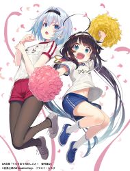 2girls absurdly_long_hair ahoge aqua_eyes blue_eyes blue_shoes blue_shorts bow breasts brown_hair brown_pantyhose confetti copyright_notice cover_image frown full_body grey_shoes gym_uniform hair_bow hair_intakes hairband highres hinatsuru_ai holding holding_pom_poms jumping long_hair multiple_girls navel open_mouth pantyhose pom_pom_(cheerleading) pom_pom_(clothes) pom_poms red_shorts ryuuou_no_oshigoto! second-party_source shirabi shirt shirt_tucked_in shoes short_hair short_sleeves shorts small_breasts smile socks sora_ginko streamers v-shaped_eyebrows very_long_hair white_shirt white_socks