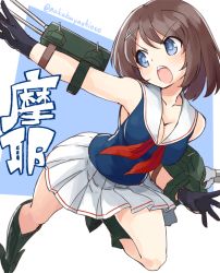 10s 1girl black_gloves blue_eyes boots breasts brown_hair character_name cleavage gloves hair_ornament hairclip kantai_collection maya_(kancolle) naka_akira open_mouth pleated_skirt sailor_collar short_hair skirt