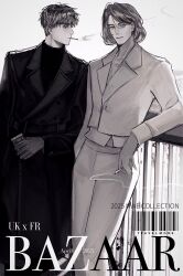 2boys absurdres axis_powers_hetalia barcode cigarette coat cover english_text facial_hair fake_magazine_cover france_(hetalia) goatee_stubble greyscale highres jacket jewelry long_sleeves looking_at_another looking_at_viewer magazine_cover male_focus medium_hair monochrome mouth_hold multiple_boys necklace pants shirt short_hair smile smoking stubble thick_eyebrows united_kingdom_(hetalia) wanlaijuji132