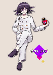 Rule 34 | 1boy, absurdres, buttons, collarbone, commentary, crossed legs, danganronpa (series), danganronpa v3: killing harmony, explosive, flipped hair, full body, grenade, grey background, grin, hair between eyes, highres, holding, holding grenade, invisible chair, long sleeves, looking at viewer, male focus, medium hair, multicolored buttons, no scarf, oma kokichi, outline, pale skin, pants, purple eyes, purple hair, simple background, sitting, smile, solo, teeth, white outline, white pants, yu-m