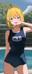 1girl bare_arms black_hairband blonde_hair blue_one-piece_swimsuit blush breasts collarbone cowboy_shot day fang frown gluteal_fold hairband hand_up highres higurashi_no_naku_koro_ni houjou_satoko kongarisalmon large_breasts looking_at_viewer name_tag old_school_swimsuit one-piece_swimsuit outdoors pool poolside purple_eyes school_swimsuit school_swimsuit_flap short_hair skin_fang solo standing swept_bangs swimsuit thighs