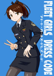 1girl absurdres alternate_costume badge black_jacket black_necktie black_pantyhose black_skirt blue_background brown_eyes brown_hair buttons collared_shirt commentary_request double-breasted dress_shirt highres jacket kantai_collection military_dress_uniform military_rank_insignia military_uniform naval_dress_uniform naval_uniform necktie pantyhose pencil_skirt ponytail ribbon_bar samusara shikinami_(kancolle) shirt short_hair skirt solo translation_request v white_shirt