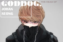 Rule 34 | 1boy, black mask, brown eyes, brown hair, chain, chain necklace, jacket, jewelry, looking at viewer, lookism, mask, mouth mask, necklace, seong yo-han, short hair, simple background, solo, strap, tactical clothes, user smmj7747