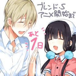 1boy 1girl :d ^_^ black_hair blend_s blouse blush closed_eyes commentary_request countdown dino_(blend_s) dress dress_shirt gloves hair_ornament headscarf high_five jpeg_artifacts light_brown_hair low_twintails nakayama_miyuki open_mouth pink_dress pink_shirt sakuranomiya_maika shirt short_sleeves simple_background smile translation_request twintails waitress white_background white_gloves white_headscarf white_shirt