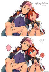 ... 1boy 1girl aqua_eyes asticassia_school_uniform black_hairband blue_eyes blush brown_hair closed_eyes crossed_arms gold_trim green_shorts guel_jeturk gundam gundam_suisei_no_majo hair_between_eyes hairband highres jacket jacket_on_shoulders long_sleeves looking_at_another looking_at_viewer mole mole_under_eye mullet multicolored_hair open_mouth own_hands_together parted_bangs parted_lips pink_hair red_hair school_uniform shirt short_hair_with_long_locks shorts sitting sleeveless sleeveless_shirt smile suletta_mercury sweatdrop thick_eyebrows two-tone_hair wakaya_hana white_jacket white_shorts