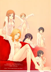 00s 6+girls barefoot black_hair bleach blonde_hair blue_eyes bottomless braid breasts brown_eyes bun_cover casual_nudity cleavage couch crossed_legs dress_shirt drinking drinking_straw everyone feet flat_chest grey_eyes hair_ornament hairclip highres hinamori_momo inoue_orihime kuchiki_rukia kurosaki_yuzu kurotsuchi_nemu large_breasts loli long_hair long_legs looking_back matsumoto_rangiku multiple_girls naked_shirt navel nipples no_pussy open_clothes open_shirt orange_hair outstretched_arms pink_eyes pua shirt short_hair single_braid sitting smile spread_arms white_shirt yellow_eyes