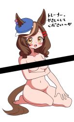 Rule 34 | 1girl, animal ears, blush, breasts, brown eyes, brown hair, cleavage, collarbone, commentary request, full body, hair between eyes, hair ornament, hairclip, hat, highres, horse ears, looking at viewer, matikane tannhauser (umamusume), medium breasts, medium hair, navel, nude, open mouth, seiza, sitting, sodeshita marshmallow, translation request, umamusume, white background