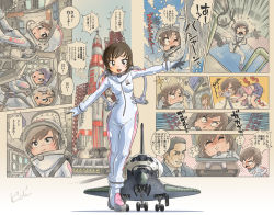 00s 3girls anger_vein astronaut bodysuit cigarette comic dark-skinned_female dark_skin helmet holding_breath kiichi launch_pad miura_akane_(rocket_girls) morita_matsuri morita_yukari multiple_girls rocket rocket_girls scientist short_hair space_helmet space_shuttle spacecraft spacesuit television tight_clothes training