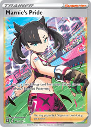 1girl arm_tattoo artist_name asymmetrical_bangs black_choker blue_sky brown_gloves card_(medium) character_name choker closed_mouth cloud company_name confetti copyright_name copyright_notice crop_top crowd day dusk_ball dynamax_band english_text eyelashes gloves green_eyes gunjima_souichirou gym_challenge_uniform hair_ribbon holding holding_poke_ball marnie_(pokemon) midriff navel nintendo official_alternate_costume official_art partially_fingerless_gloves poke_ball pokemon pokemon_card pokemon_swsh pokemon_tcg red_ribbon ribbon shorts single_glove sky sleeveless solo_focus stadium stadium_lights tattoo third-party_source trading_card twintails undercut