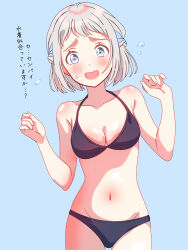 Rule 34 | 1girl, :d, alternate costume, bare shoulders, bikini, black bikini, blue background, blue ribbon, braid, breasts, cleavage, collarbone, commentary, cowboy shot, embarrassed, flying sweatdrops, gakuen idolmaster, grey hair, hair ribbon, highres, idolmaster, katsuragi lilja, leaning to the side, medium breasts, navel, nervous smile, open mouth, raised inner eyebrows, ribbon, ribbon braid, shinonome sakura, short hair, simple background, smile, solo, stomach, string bikini, swimsuit, translation request