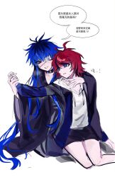 2girls ahoge arm_around_shoulder black_hair black_skirt blue_eyes blue_hair blush bridge_piercing collar face_piercing female_focus fingernails genderswap genderswap_(mtf) highres holding_hands hood hoodie japanese_clothes lip_piercing long_hair long_sleeves messy_hair multicolored_hair multiple_girls omokage_yugamu open_mouth piercing red_hair sitting skirt smile sumino_takumi the_hundred_line_-last_defense_academy- translation_request white_hoodie yuri