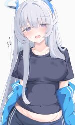 1girl absurdres black_shirt blue_archive blue_jacket blush breasts collarbone commentary covered_navel grey_hair groin halo headgear highres jacket jacket_partially_removed large_breasts long_hair looking_at_viewer noa_(blue_archive) nui_(nuinui0300) official_alternate_costume shirt simple_background smile solo straight_hair track_jacket translation_request very_long_hair white_background