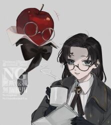 1girl apple apple_(reverse:1999) black_bow black_bowtie black_eyes black_hair bow bowtie coat collared_dress cross_tie cup dress food fruit glasses grey_background grey_coat hands_up highres holding holding_cup holding_paper long_hair looking_at_viewer moon8_8sun mug paper reverse:1999 round_eyewear solo steam twitter_username upper_body watermark white_dress z_(reverse:1999)