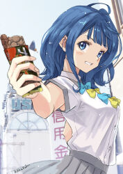 1girl ahoge armpit_peek artist_name black_thunder_(chocolate) blue_bow blue_bowtie blue_eyes blue_hair blue_sky blush_stickers bow bowtie breasts candy chocolate chocolate_bar clenched_teeth collared_shirt cowboy_shot food green_bow green_bowtie grey_skirt highres holding holding_chocolate holding_food incoming_food jun_(rellik_&amp;_redrum) looking_at_viewer make_heroine_ga_oo_sugiru! medium_breasts medium_hair outdoors school_uniform serafuku shirt skirt sky smile teeth tsuwabuki_high_school_uniform white_serafuku white_shirt yanami_anna