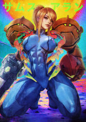 1girl abs absurdres arm_cannon blonde_hair breasts covered_abs covered_navel gluteal_fold helmet highres holding holding_helmet kneeling large_breasts looking_to_the_side metroid monori_rogue nintendo parted_lips power_suit_(metroid) samus_aran solo unworn_headwear unworn_helmet varia_suit weapon zero_suit