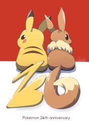 anniversary commentary_request copyright_name eevee from_behind gen_1_pokemon looking_back nintendo no_humans oooise pikachu pokemon pokemon_(creature) pokemon_focus signature two-tone_background