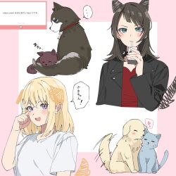 ... 2girls animalization bang_dream! bang_dream!_it&#039;s_mygo!!!!! black_hair black_jacket blonde_hair blue_eyes blush border cat closed_mouth commentary_request dog drawn_ears drawn_tail drinking_straw drinking_straw_in_mouth hand_up highres holding_carton jacket long_sleeves looking_at_viewer marshmallow_(site) medium_hair misumi_uika multiple_girls nanami_(nunnun_0410) open_clothes open_jacket open_mouth outside_border pink_border purple_eyes red_shirt request_inset shiina_taki shirt short_sleeves sidelocks spoken_ellipsis teeth togawa_sakiko translated upper_teeth_only white_background yahata_umiri zzz