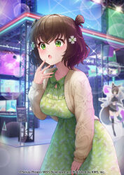1girl animal_ears blurry blurry_background blurry_foreground blush breasts brown_hair depth_of_field dress floral_print flower green_dress green_eyes hair_flower hair_ornament highres large_breasts lens_flare long_sleeves mafupen multiple_girls official_art open_mouth print_dress ribbon shiromaru_mito short_hair sparkle watermark world_dai_star