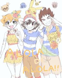 &gt;_&lt; 1girl 2boys :d ash_ketchum baseball_cap black_hair blush blush_stickers breasts brock_(pokemon) brown_eyes brown_hair brown_pants brown_shorts closed_eyes comfey eyelashes flower gen_1_pokemon gen_7_pokemon gloves green_eyes green_shirt grin gym_leader hair_flower hair_ornament hat ichi_(pikapikapocket) looking_at_viewer midriff misty_(pokemon) multiple_boys navel nintendo on_head open_mouth orange_hair orange_shorts pants pikachu pokemon pokemon_(anime) pokemon_(classic_anime) pokemon_(creature) pokemon_on_head pokemon_rgby ponytail shirt short_hair short_sleeves shorts side_ponytail sleeveless sleeveless_shirt smile spiked_hair standing striped_clothes striped_shirt suspenders t-shirt teeth tongue upper_teeth_only v yellow_shirt