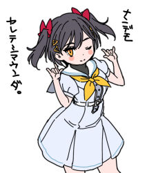 1girl ;) \m/ black_hair blue_dress borrowed_hairstyle bow breasts closed_mouth commentary_request double_\m/ dress hair_bow katsuragi_izumi large_breasts link!_like!_love_live! looking_at_viewer love_live! love_live!_school_idol_project neckerchief one_eye_closed orange_eyes pleated_dress puffy_short_sleeves puffy_sleeves red_bow sailor_collar sailor_dress shinanoya_(satanicad) short_dress short_hair short_sleeves simple_background slit_pupils smile solo split_mouth stick turtleneck twintails virtual_youtuber white_background white_sailor_collar yazawa_nico yellow_neckerchief