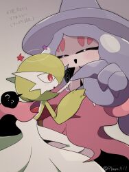 ? ?? @_@ a-nya artist_name black_sclera bob_cut colored_sclera colored_skin dress gardevoir gen_3_pokemon gen_8_pokemon green_hair grey_background hat hatterene highres hypnosis mind_control multicolored_hair multicolored_skin nintendo pink_eyes pink_skin pokemon pokemon_(creature) prehensile_hair simple_background two-tone_skin white_dress white_skin witch_hat