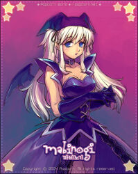 1girl 2004 archived_source artist_name bat_wings belt belt_collar bilingual_text black_belt black_corset black_gloves black_hat black_ribbon black_skirt black_wings blonde_hair blue_eyes breasts character_request closed_mouth collar commentary_request copyright_name copyright_notice corset cosplay cowboy_shot dated demon_girl elbow_gloves empire_waist english_text gloves gradient_background hat hat_with_ears hoop_skirt korean_commentary korean_text long_hair looking_at_viewer lowres mabinogi medium_breasts mixed-language_text own_hands_together popcorn_kang purple_background ribbon showgirl_skirt sidelocks skirt solo star_(symbol) succubus_(mabinogi) succubus_(mabinogi)_(cosplay) very_long_hair wavy_ends wings