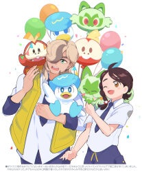1boy 1girl ;d absurdres ahoge arven_(pokemon) balloon blush_stickers braid brown_eyes brown_hair collared_shirt commentary_request confetti eyelashes fuecoco hand_up highres juliana_(pokemon) necktie nintendo one_eye_closed open_clothes open_mouth open_vest patata_sms pokemon pokemon_(creature) pokemon_sv quaxly school_uniform shirt shorts smile sprigatito starter_pokemon_trio vest white_shirt yellow_vest